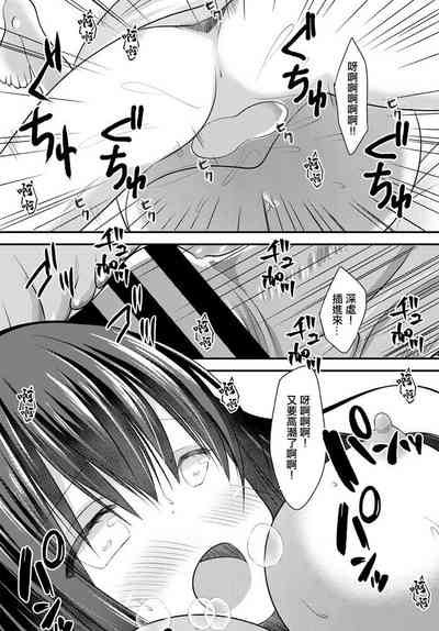 第17页图