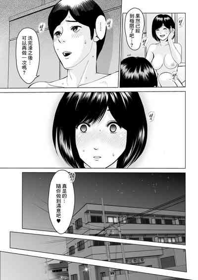第17頁圖