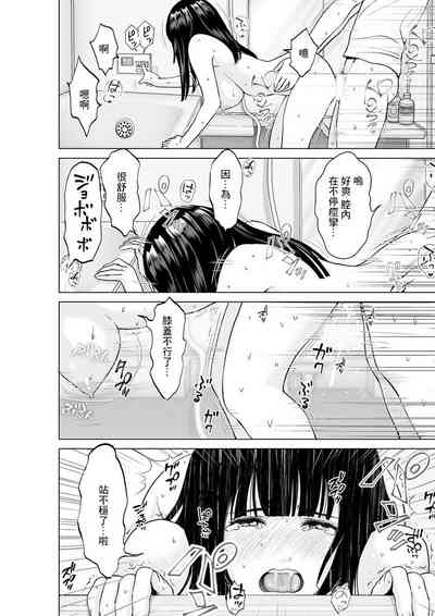 第17页图