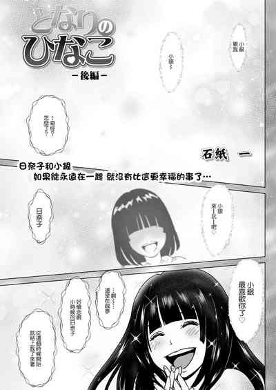 第1页图