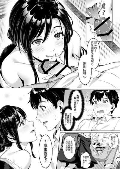 第13頁圖