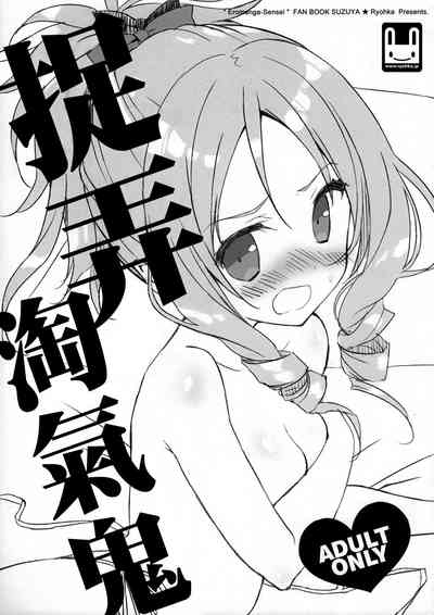 第1頁圖