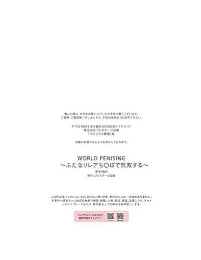 第29页图