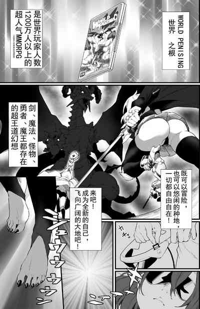 第5页图