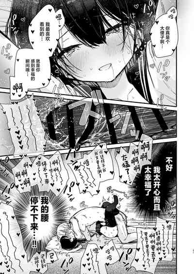 第21页图