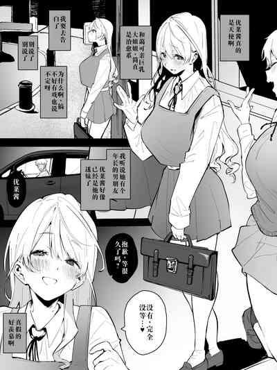 第1页 封面 - HaSM.cc