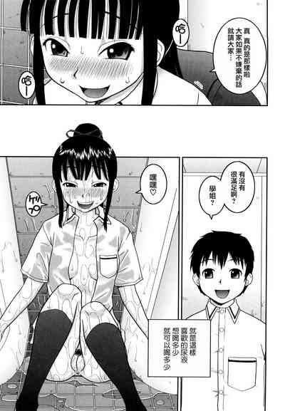 第109頁圖