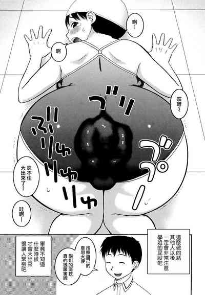 第113頁圖
