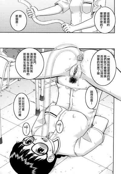 第121頁圖