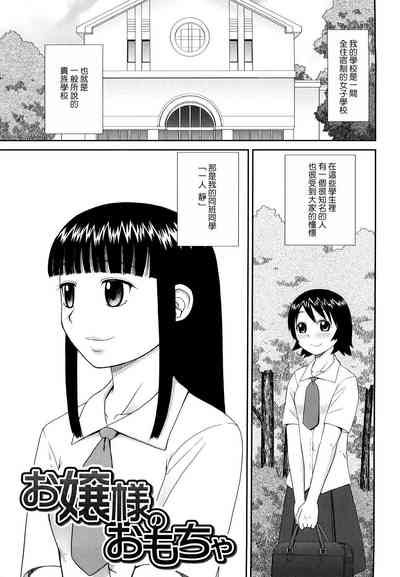 第133頁圖
