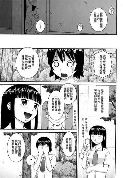 第137頁圖