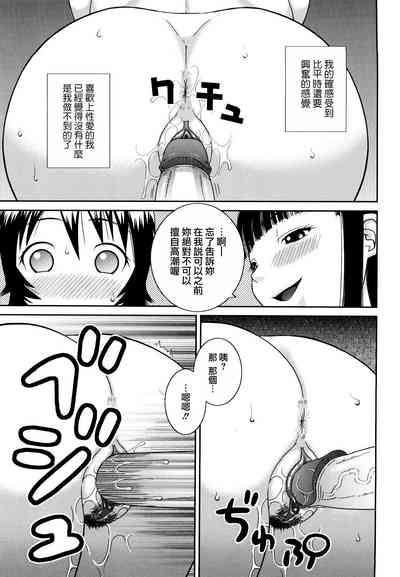 第157頁圖