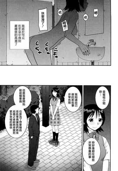 第173頁圖