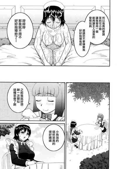 第201頁圖