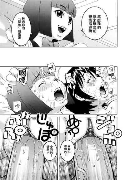 第217頁圖