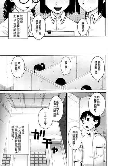 第21頁圖