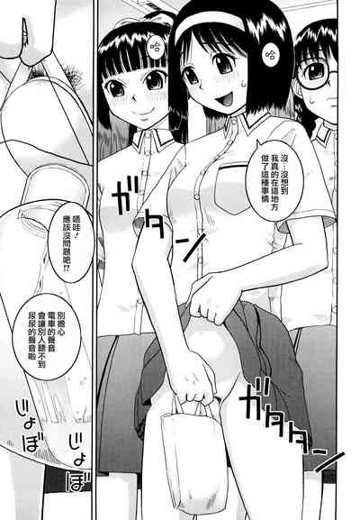 第57頁圖