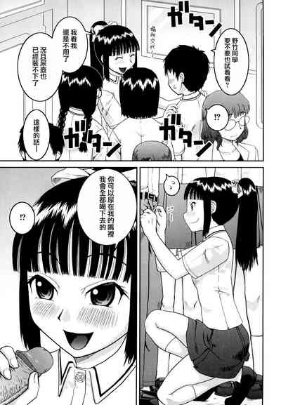第61頁圖