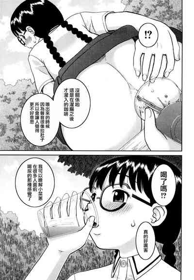 第77頁圖