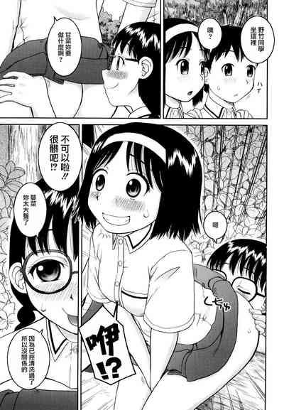 第89頁圖