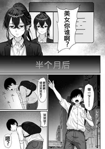 第25頁圖