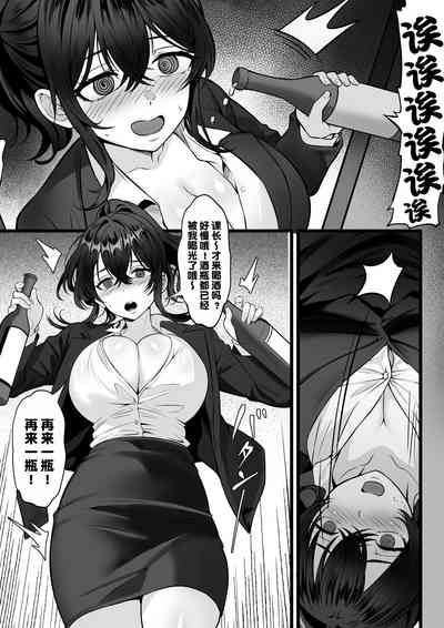 第5頁圖