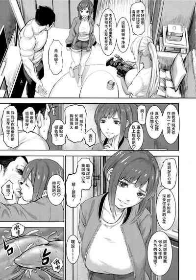 第133页图