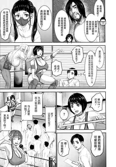 第165页图