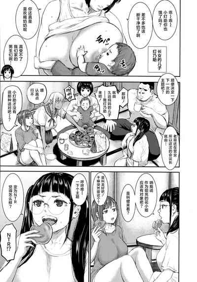 第45页图