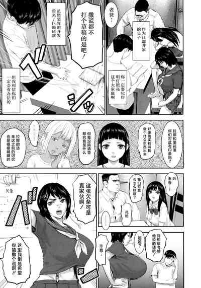第65页图