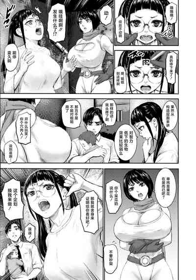 第85页图