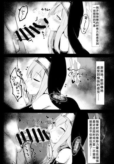 第5頁圖
