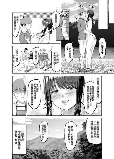 第41頁圖