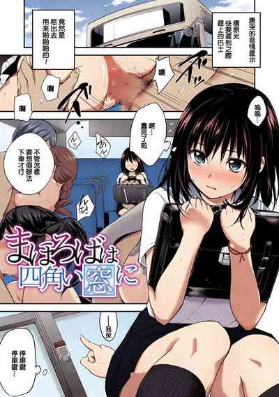 第113页图