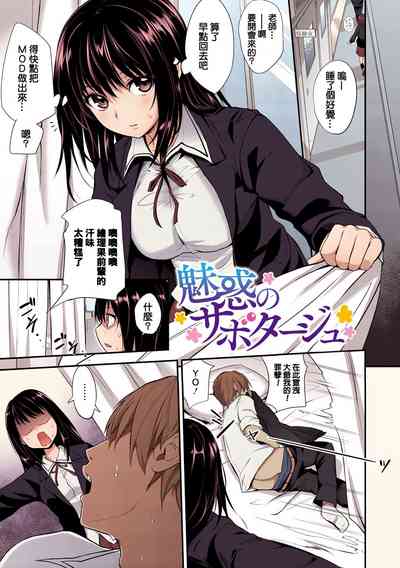 第161页图