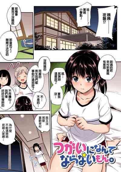 第41页图