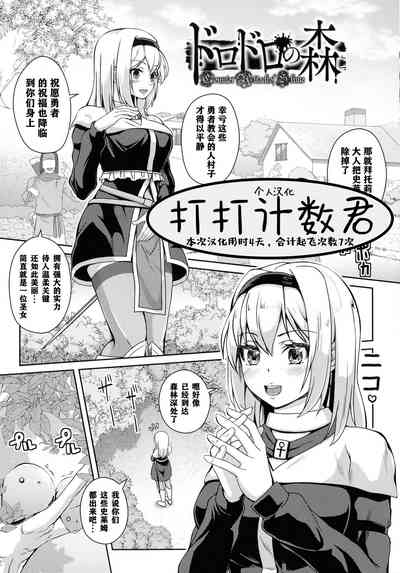 第1页图