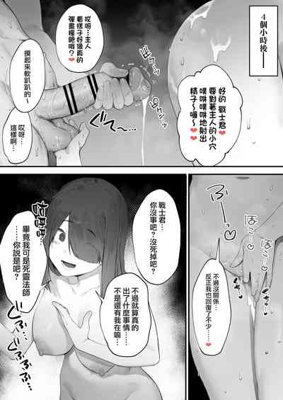 第9頁圖