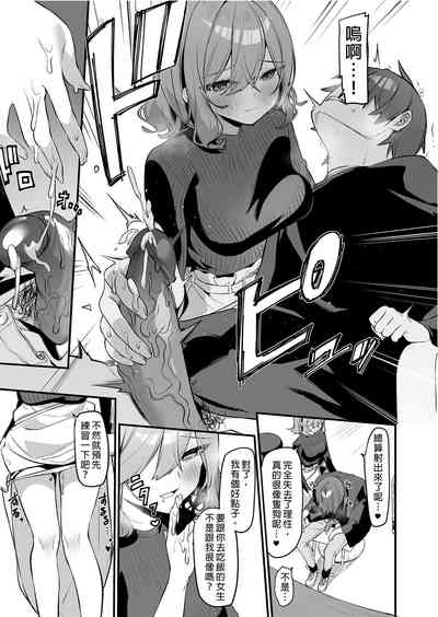 第13頁 封面 - HaSM.cc