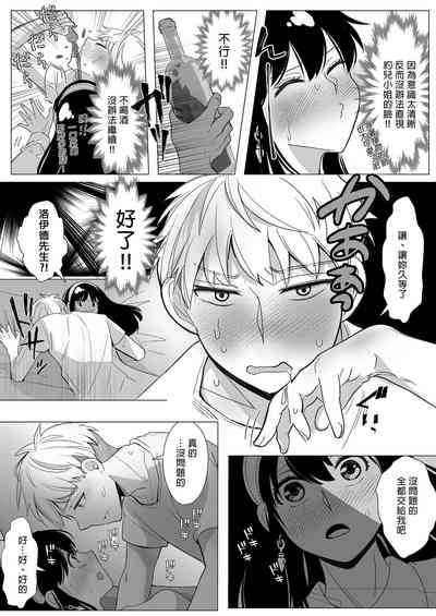 第17頁圖