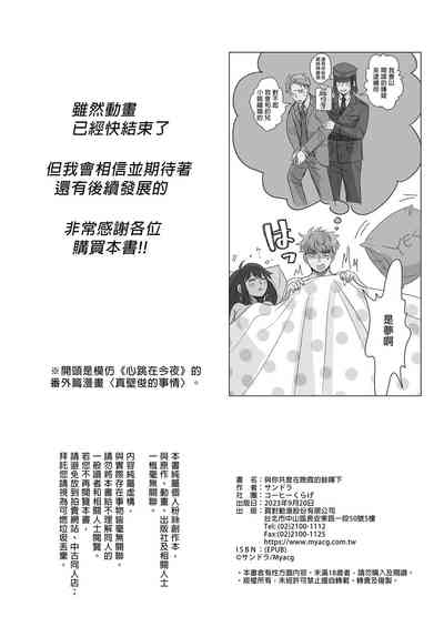 第37頁圖