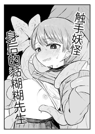 第5頁圖