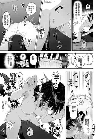 第21頁圖
