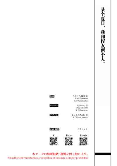 第45頁圖
