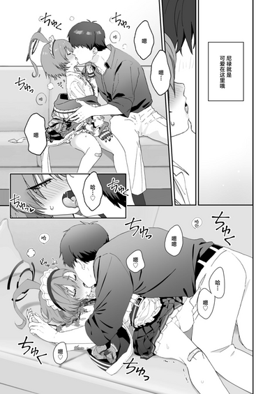 第13页图