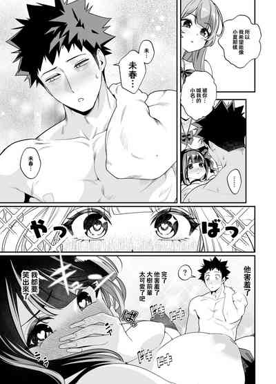 第49頁圖