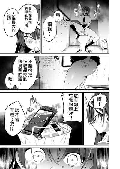 第13页图