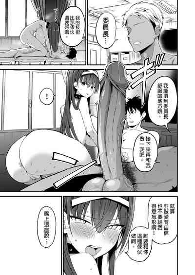 第33页图
