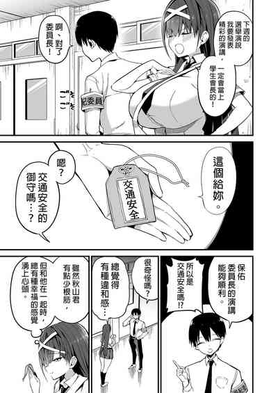 第41页图