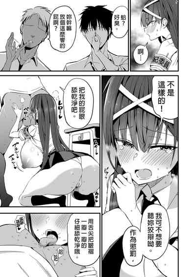 第45页图